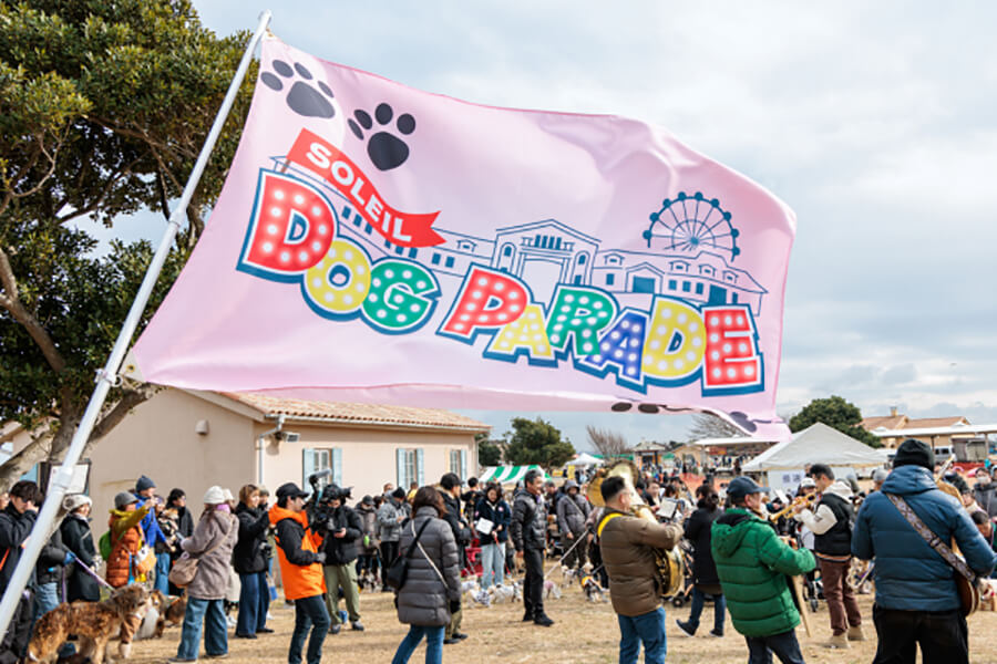 ドッグパレードの様子