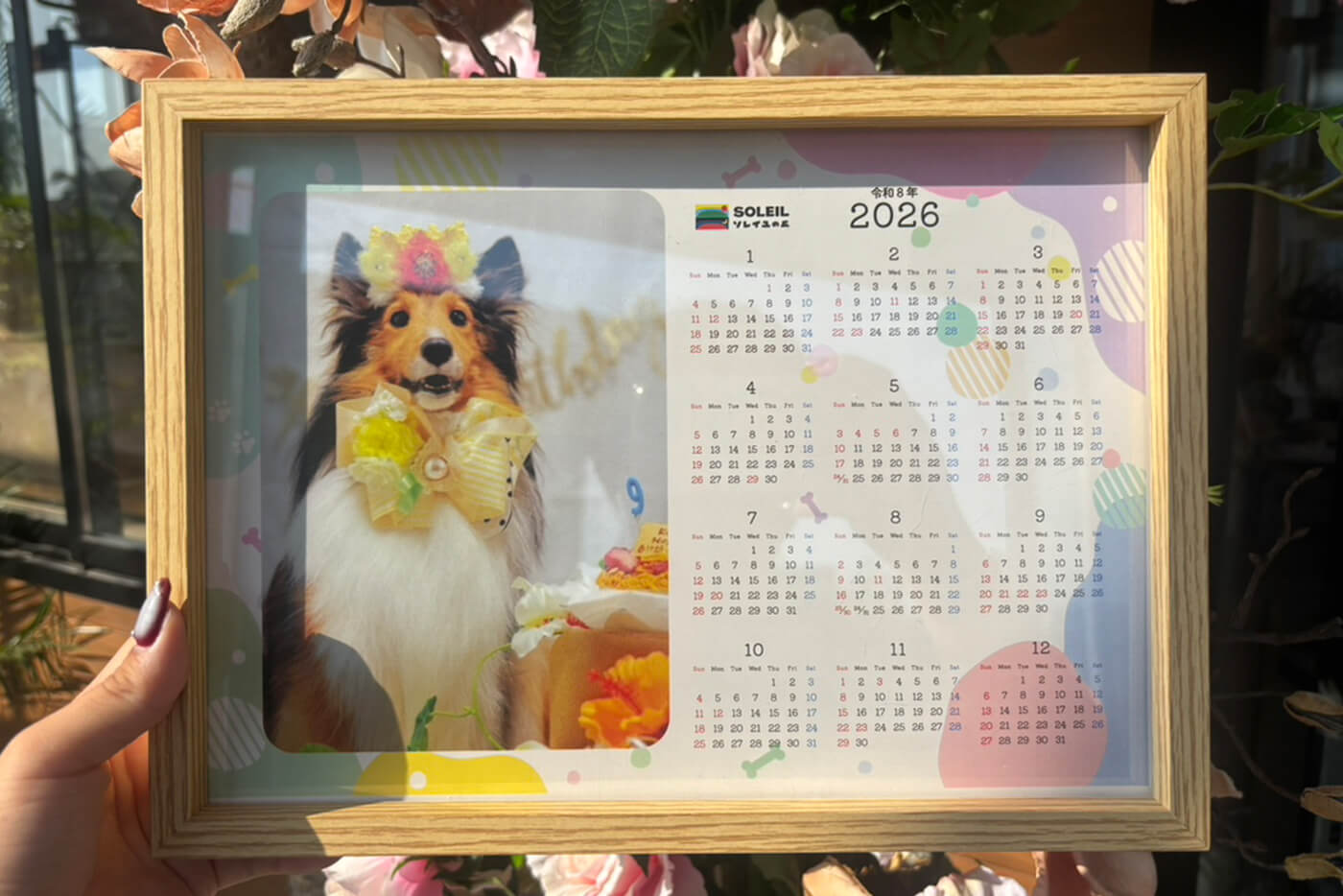 オリジナルカレンダー