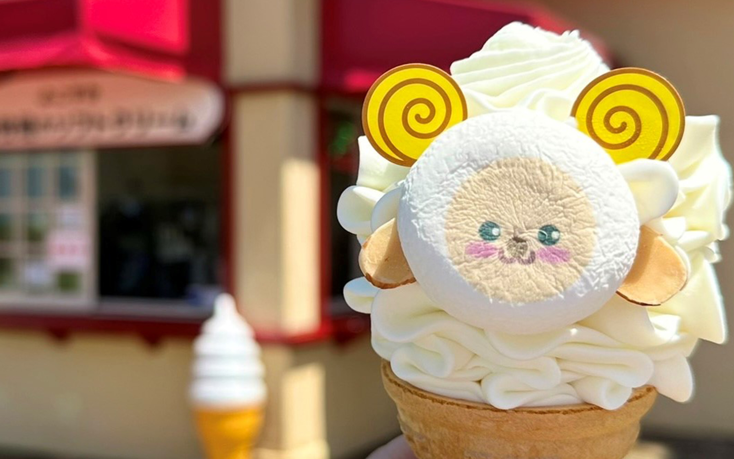 YOKOSUKA SOFTCREAM FACTRY - [公式] 長井海の手公園 ソレイユの丘