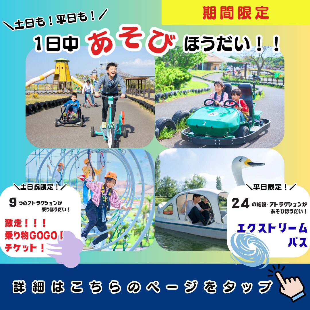 森*之様 (A0014)レイモン・ガランチェ「海辺の町」 GLAMDAY VILLA 海森風【公式】カトープレジャーグループ